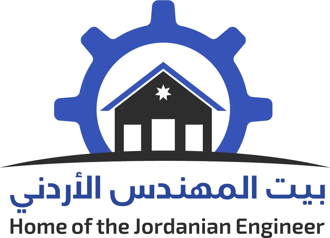 Logo of Home of the Jordanian Engineer